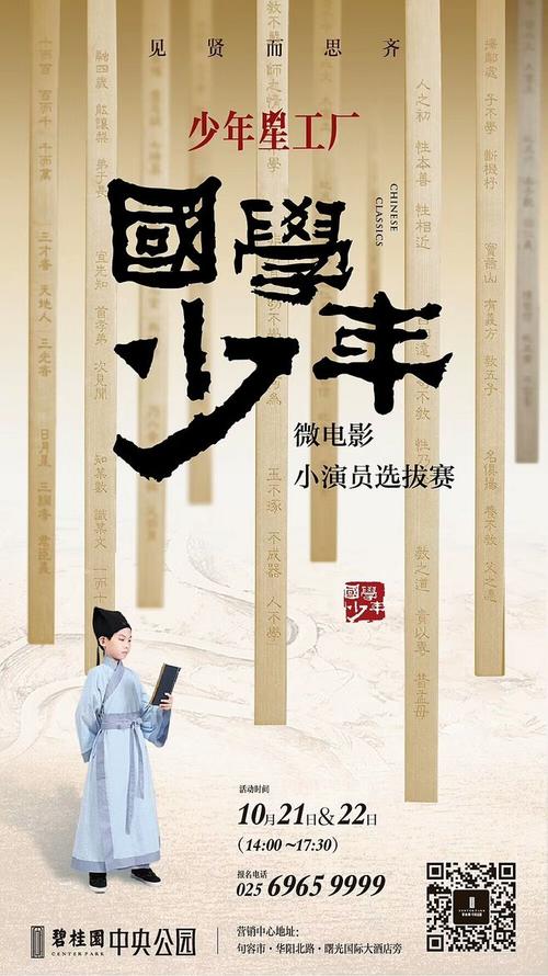 买个国外学历认证报告